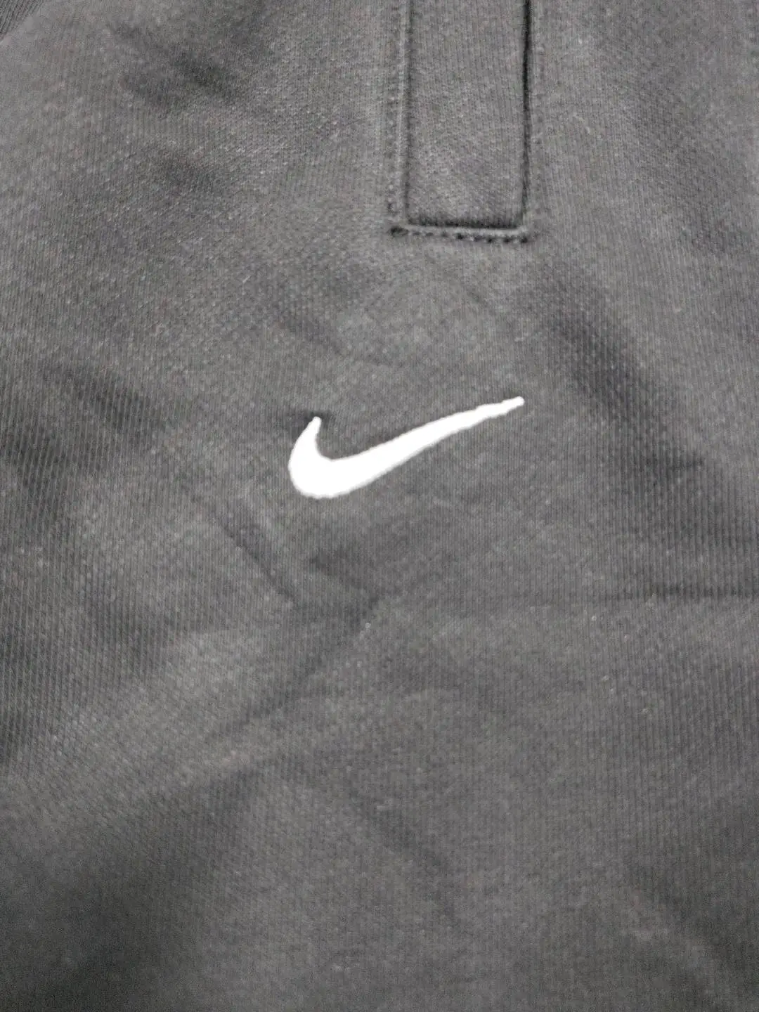 Nike Sweatpants