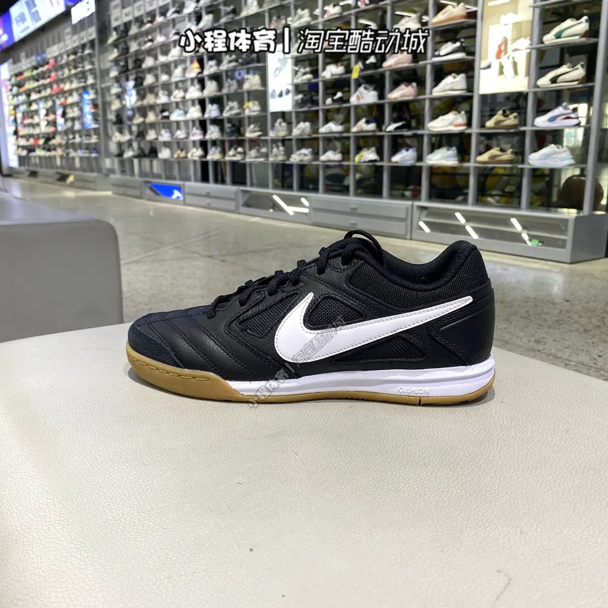 Nike Men's Shoes Gato Retro Football Shoes Casual Sports Shoes Hq6019-001/102/103/601