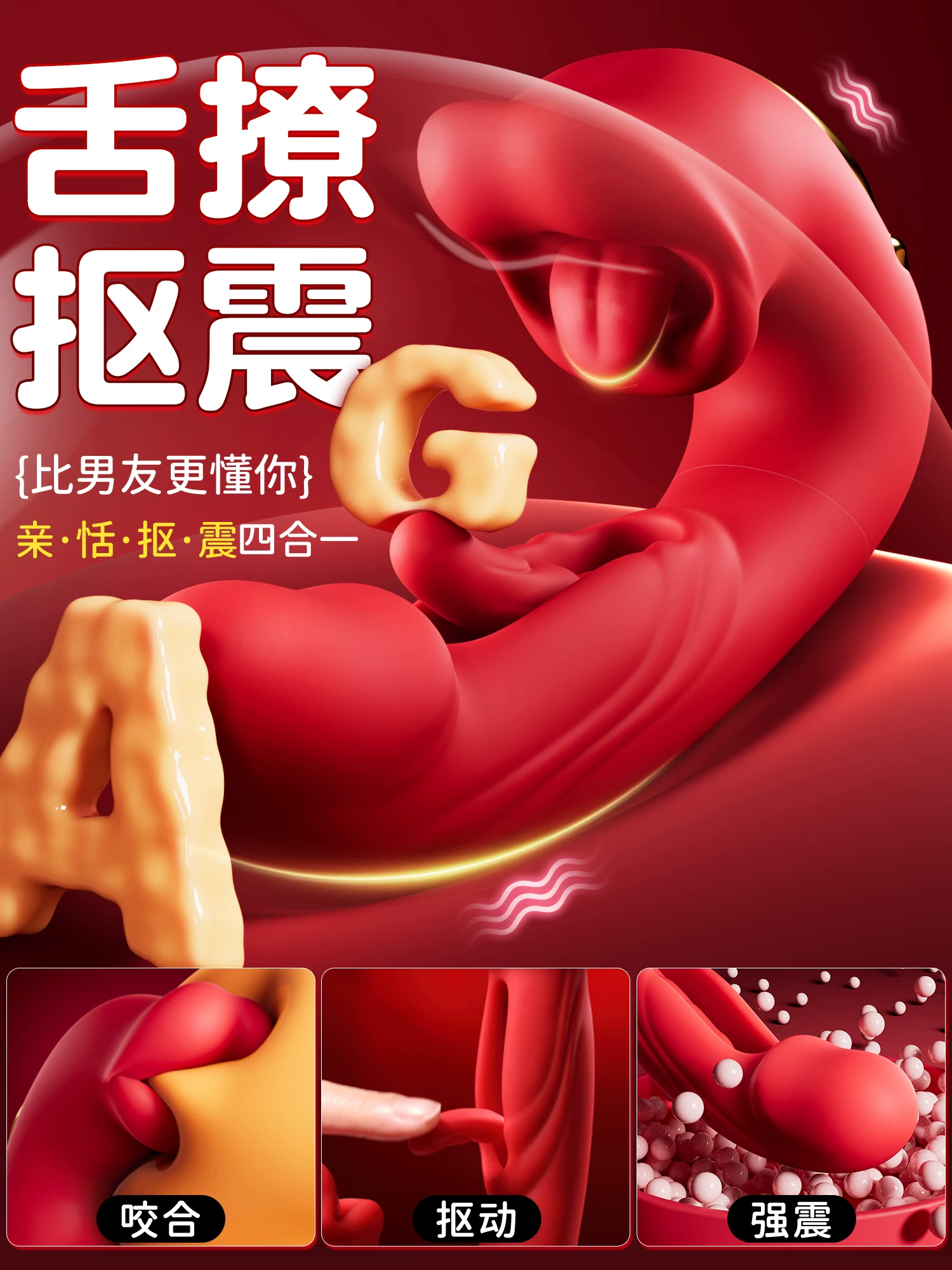 Vibrating Egg Masturbator, Female Products, Adult Toys, Wearable, Strong Vibration, Silent, Orgasmic Device, Large Size