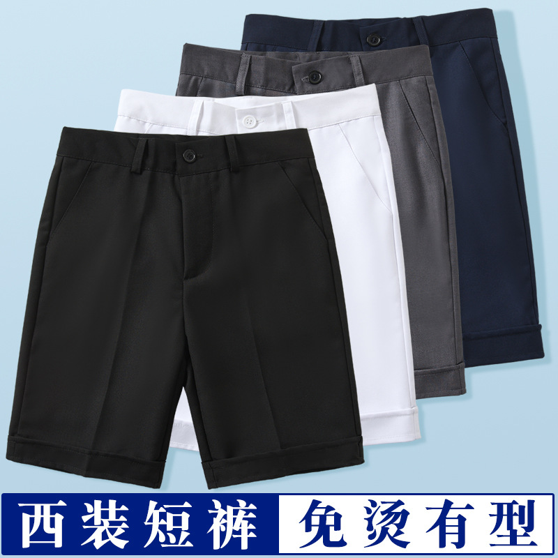Children's Suit Shorts Boys' Summer Black Trousers British Dress Big Children Students navy blue Pants