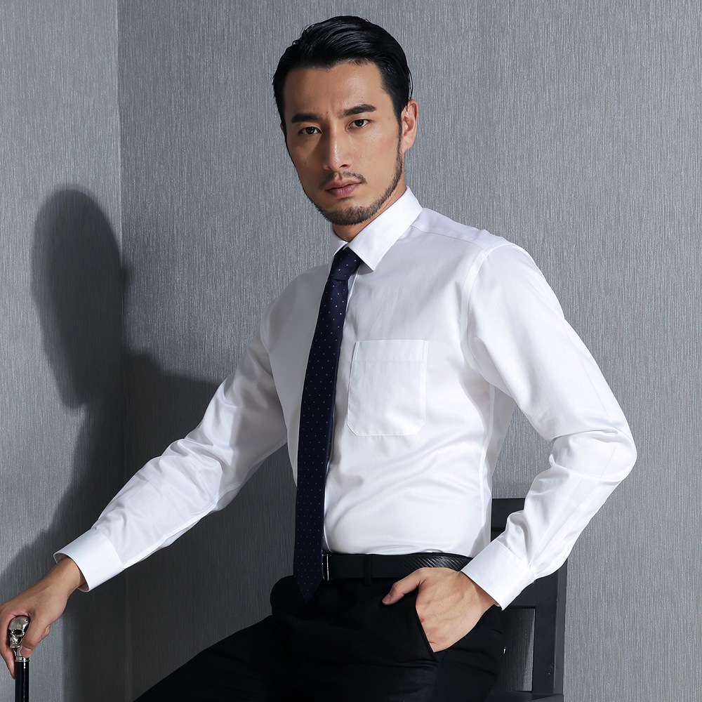 Dp Ready-To-Wear No-Iron Shirt Men's Business Men's White Shirt Long-Sleeved Classy Inch Shirt Men's Pure Cotton Cotton Top