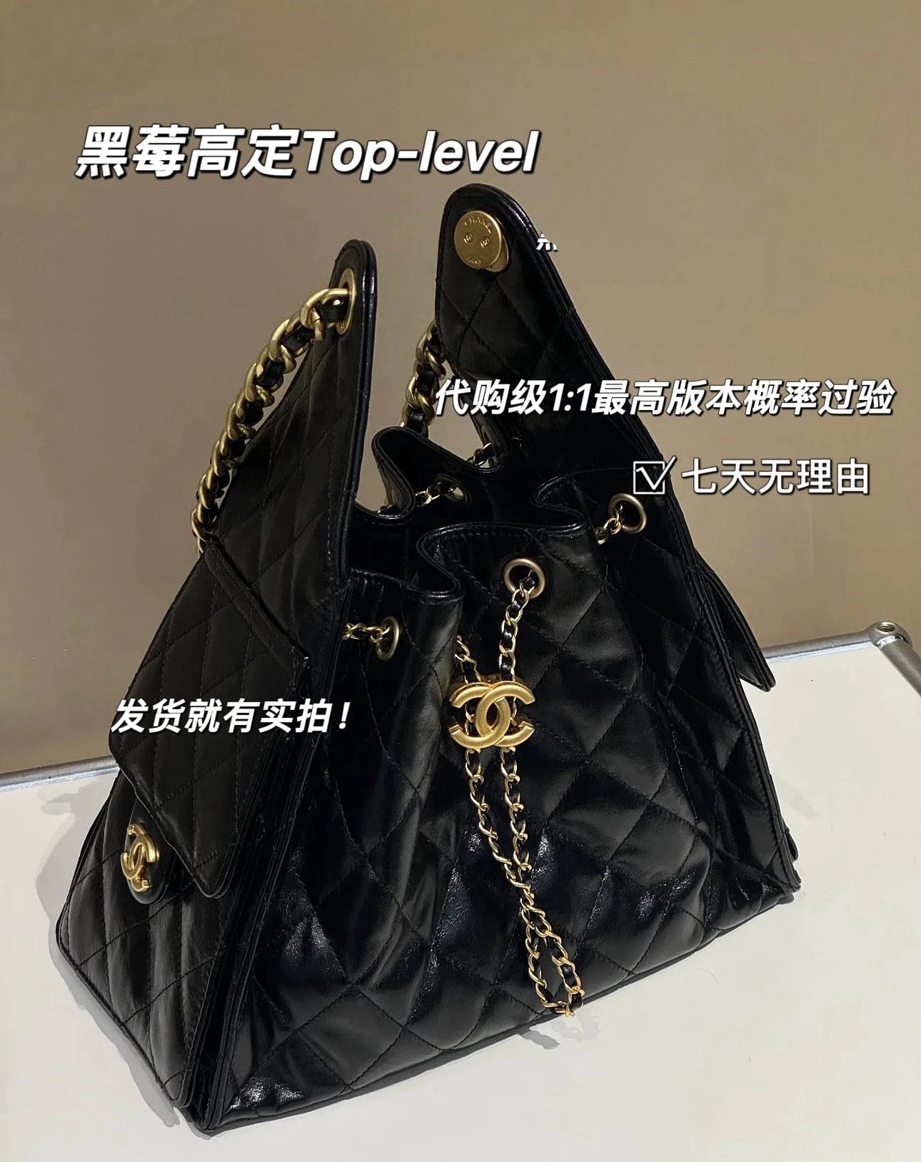 【黑莓原单现货】每单发货都有实拍！Chane* 小香25bag 25c Hobo包香奶奶抽绳包腋下包斜挎单肩包25c手袋油腊皮女款黑色牛仔布荔枝牛皮