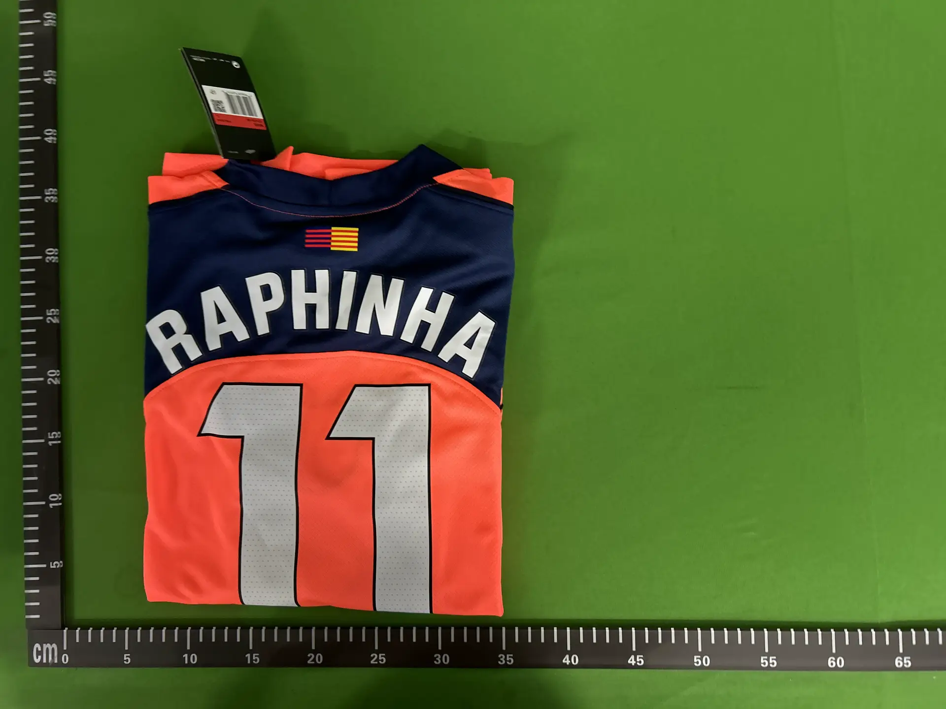25-26 Ba Sa Erke Fan Edition Jersey Football Uniform