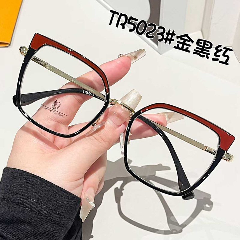 Cat-Eye Large Frame Color-Blocked Plain Glasses with Blue Light Protection, Can Be Customized with Prescription Lenses, Make the Face Look Smaller, European and American Fashion, Large Face Glasses for Women