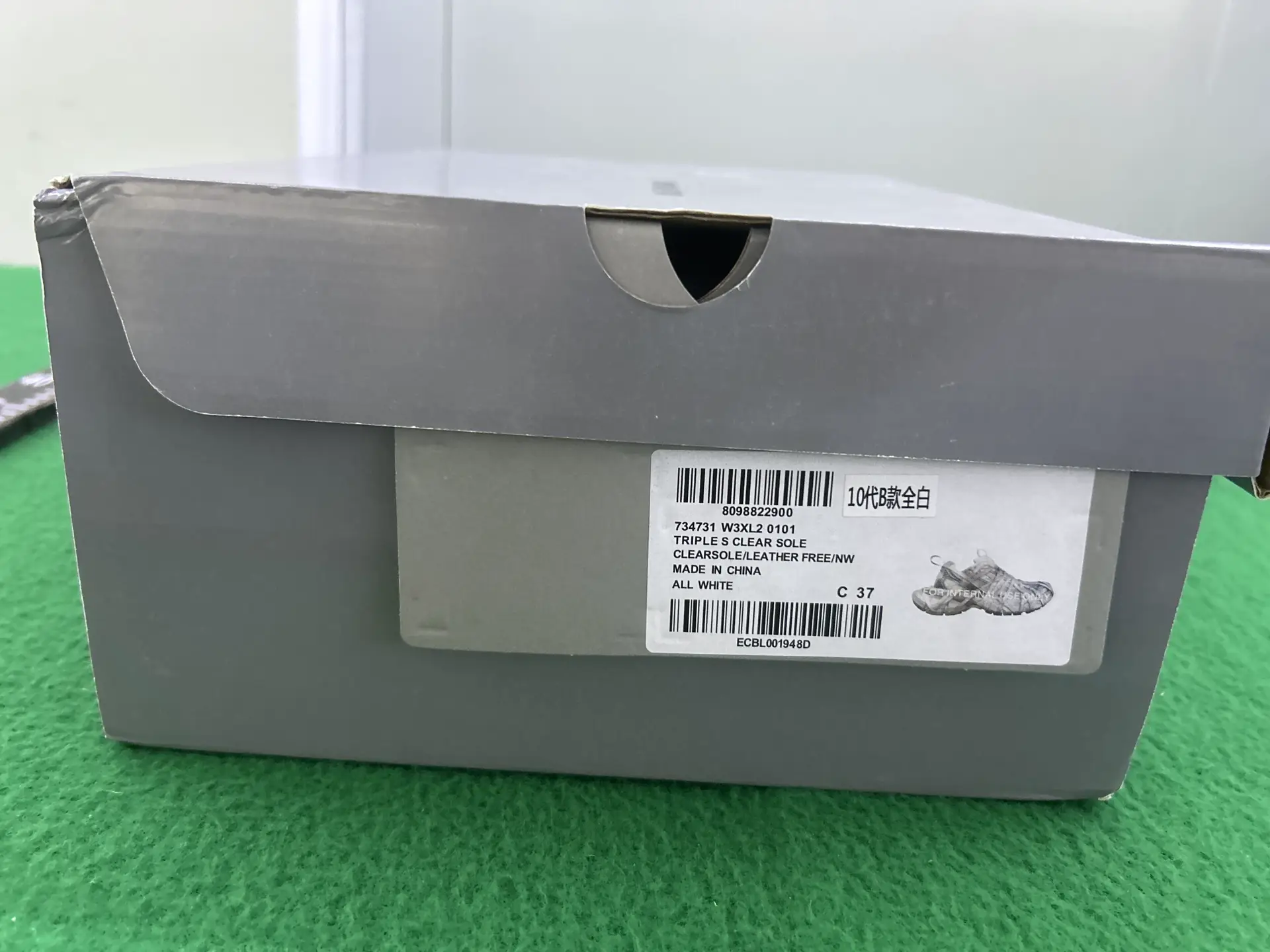 Balenciaga Triple S Clear Sole All White
