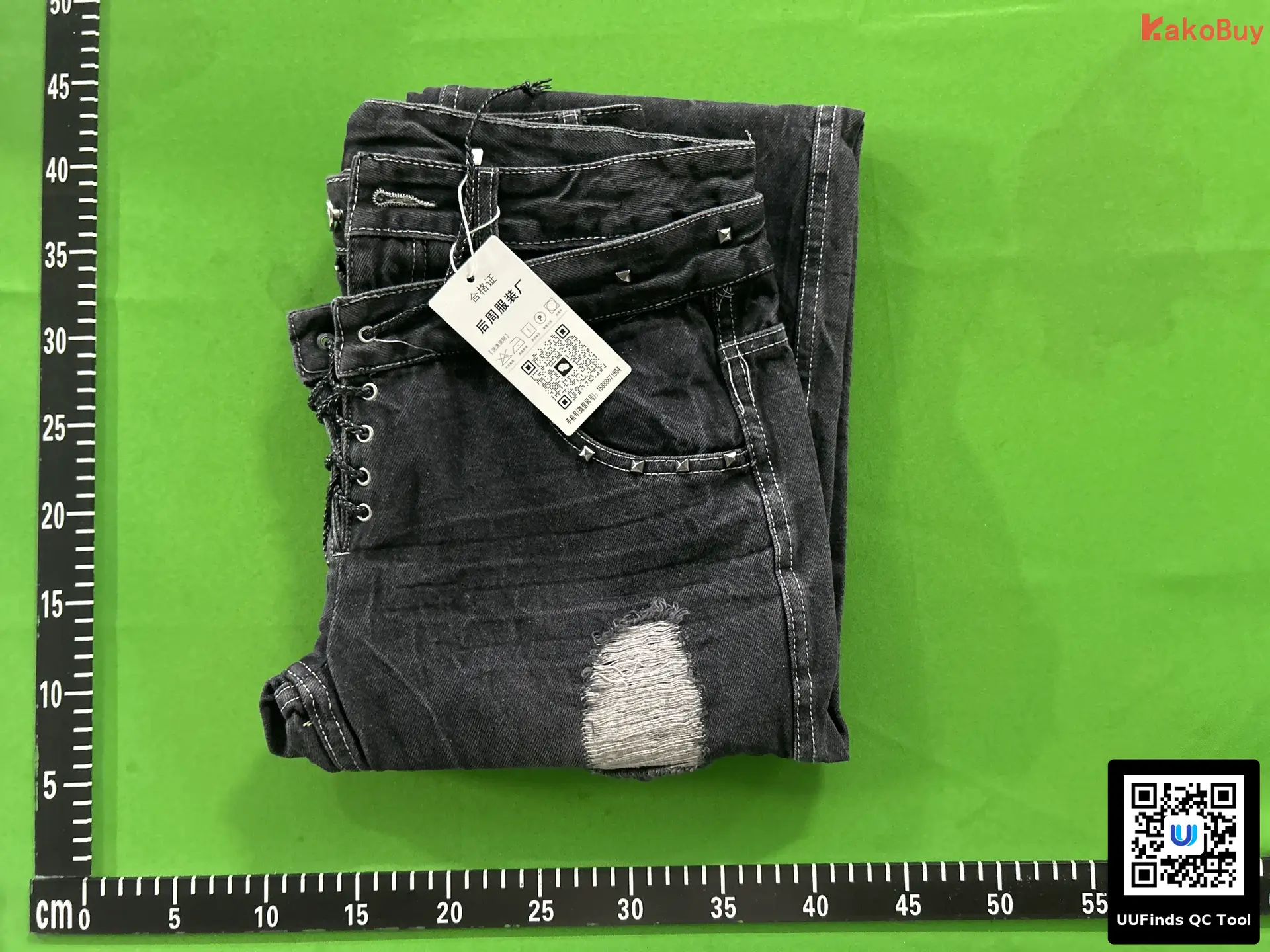 Distressed Black Jeans