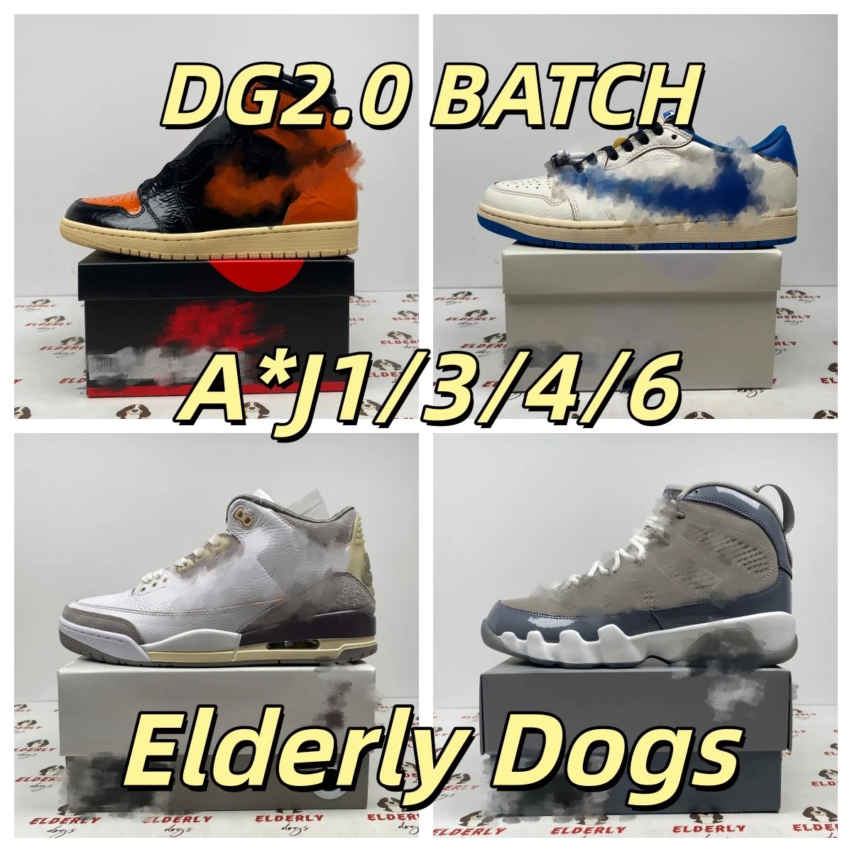 【DG2.0 BATCH】A*J1/3/4/6/9/14篮球鞋 Foto QC de WEIDIAN na Qualit.ly