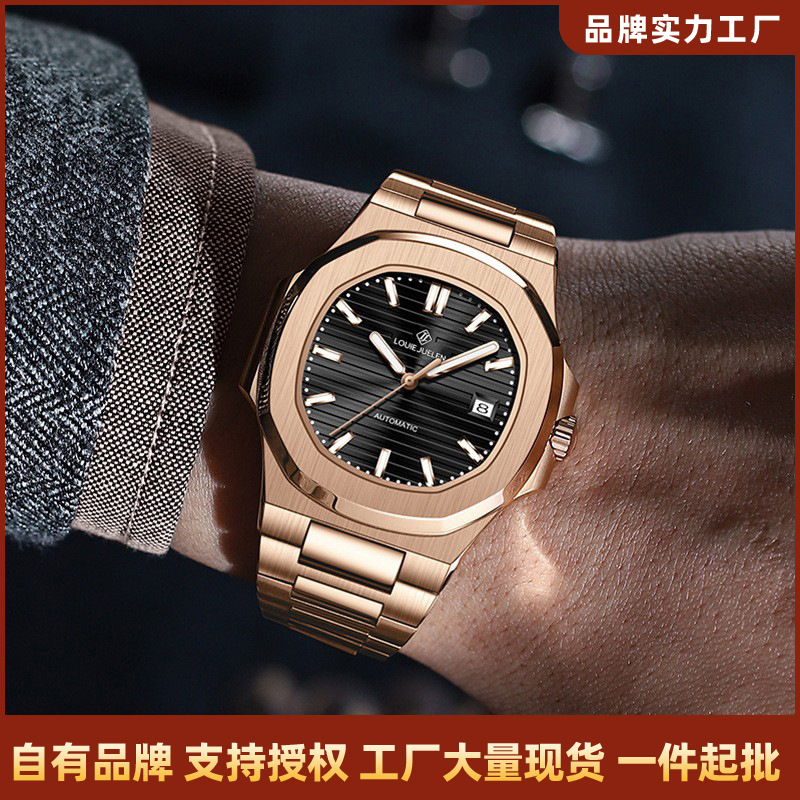 Louie Juelen Cross-Border Men's Watches, Mechanical Watches, Sports Business Watches, Direct Supply from the Manufacturer
