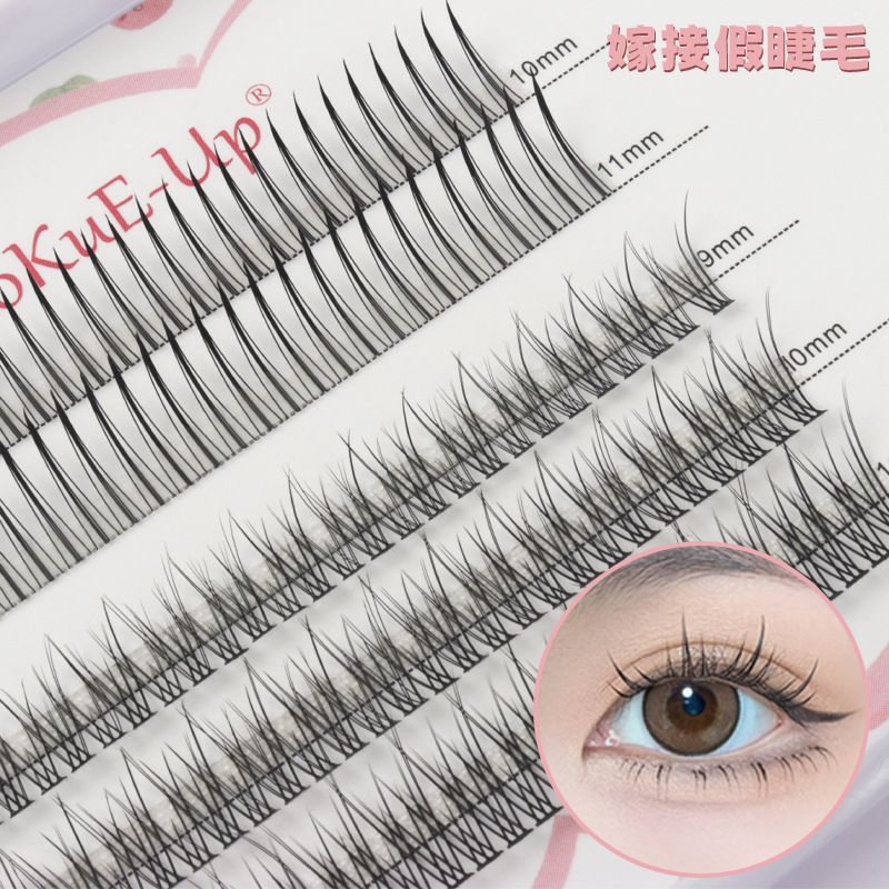 Fishtail grafting false eyelashes five rows of natural three-dimensional big eye single cluster planting hair single cluster eyelashes wholesale