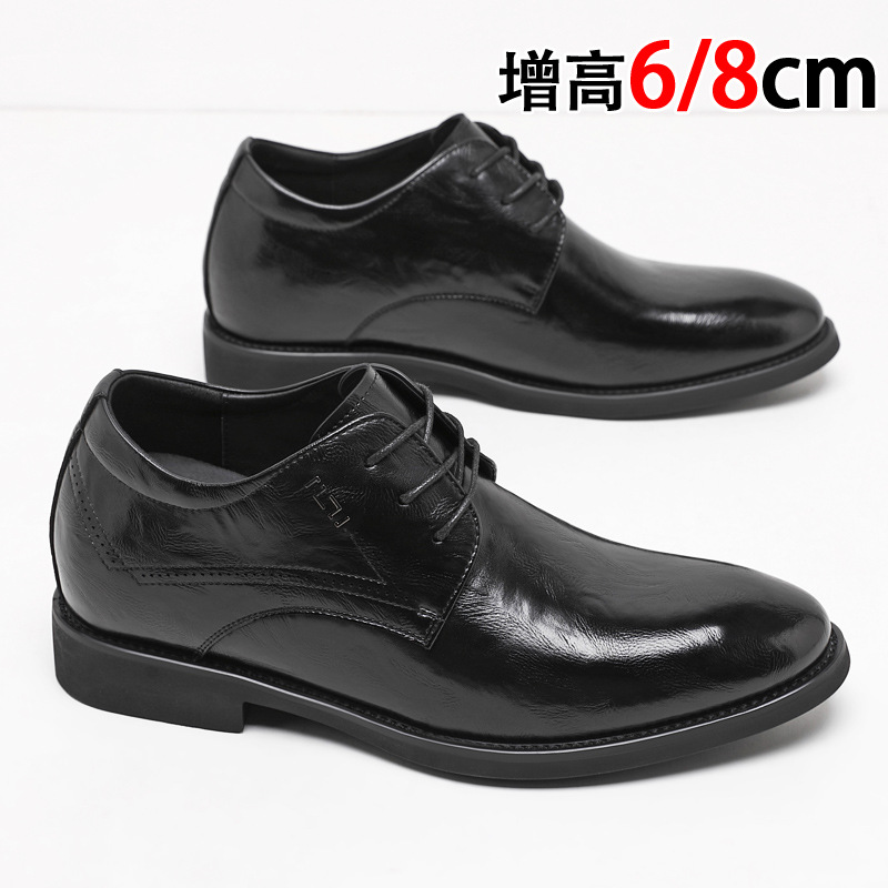 Men's 8cm Inner Height-Increasing Leather Shoes, Business Formal Derby Shoes, Genuine Leather Breathable Pointed Toe Men's Work Shoes
