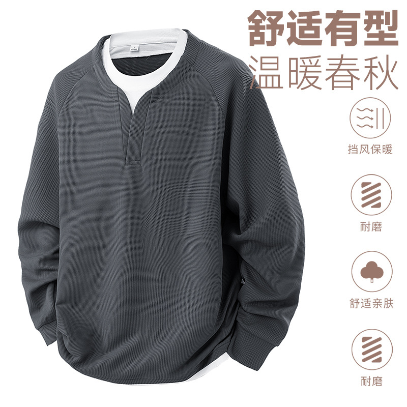 Fake two-piece long-sleeved men's spring new round neck fashion brand simple loose lazy wind sweater wholesale