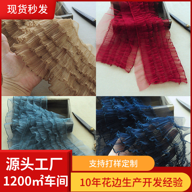 18CM black and white Korean style pleated lace accessories Lolita bed skirt hem cuff decorative neckline