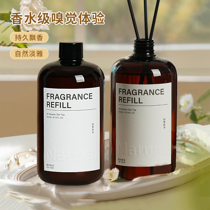 Non-fire aromatherapy supplement large capacity hotel aromatherapy rattan incense bedroom home odor lasting fragrance