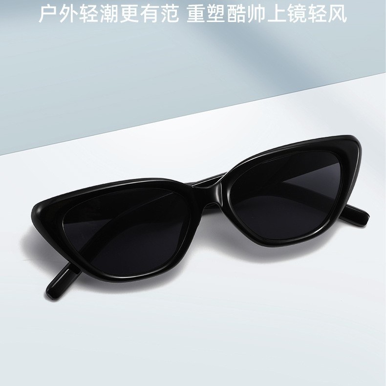 New Retro Small-Frame Sunglasses for Women, European and American Fashion Retro Internet Celebrity Sunglasses, High-End Ins Sunglasses Cross-Border