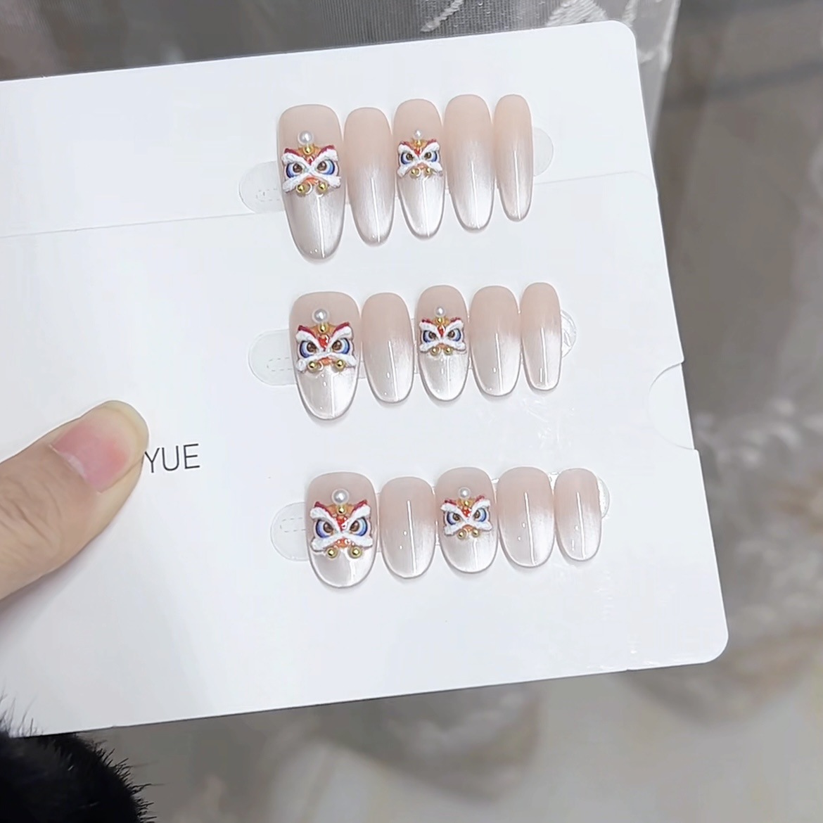 Naizi Pure Handmade Light Therapy Wear Armor New Year Lion Dance Wholesale Finished Products Reusable Nail Art Patch