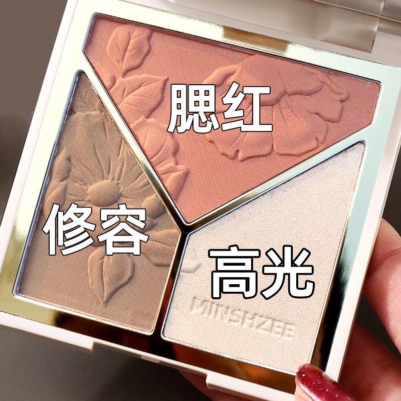MINSHZEE Ming Xi Zhi High-gloss Finishing Plate Glitter Matte Nose Shadow Blush New Makeup High-gloss Finishing