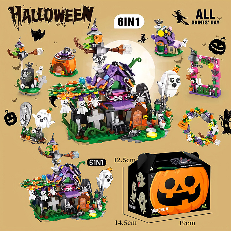 Compatible with Lego Halloween bricks trick magic night boys and girls small particles assembled educational toys cross-border wholesale