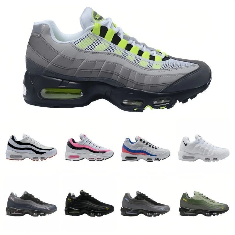 Nike Air Max 95