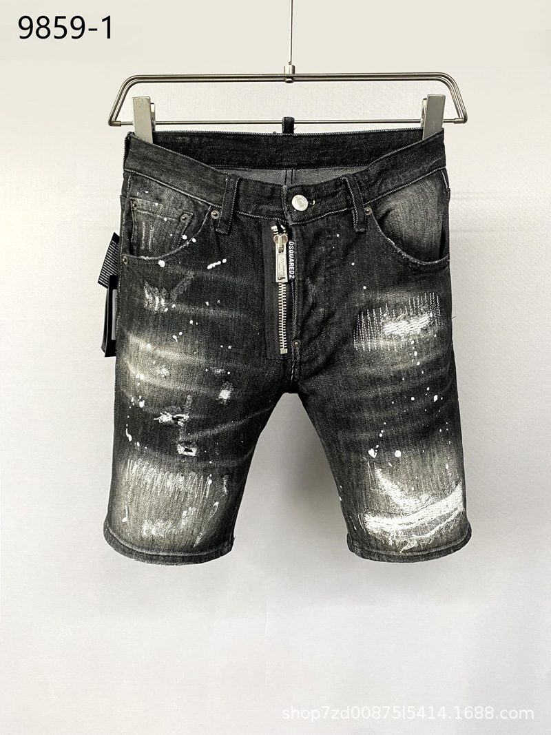 DSQUARED2 Men's Black Distressed Denim Shorts