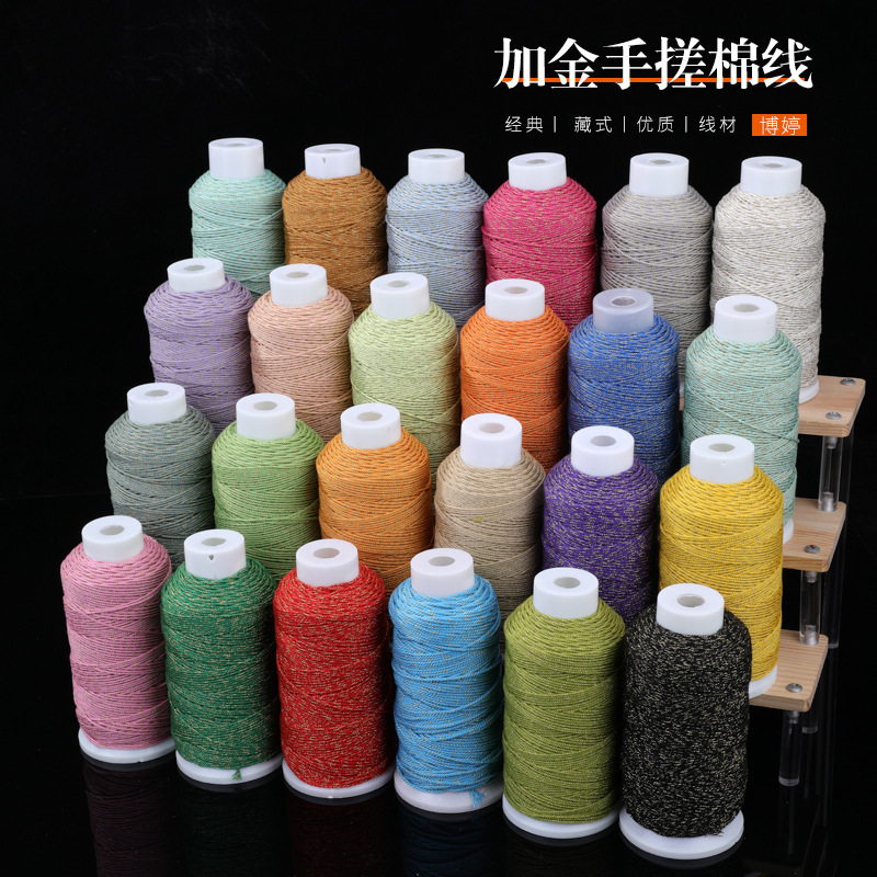 Xizang-style gold-added hand-rubbed cotton thread large roll 18-strand cotton rope multi-color segment dyed gradient strand DIY handmade text play thread