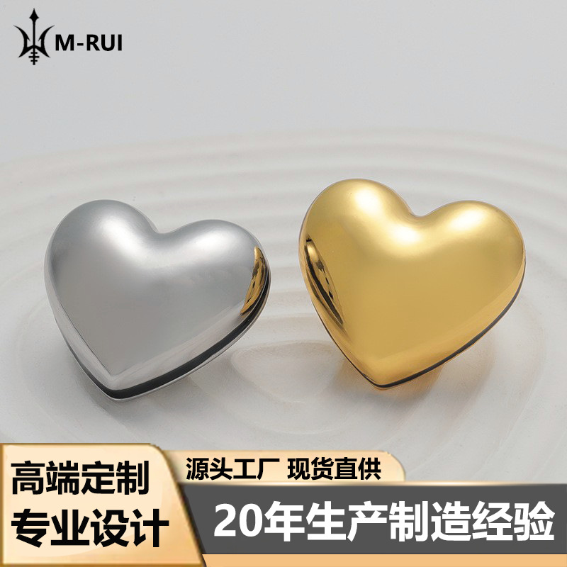 High-end combination hollow point groove smooth three-dimensional heart-shaped button coat sweater jacket suit simple alloy buttons