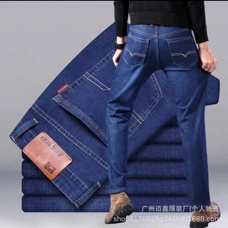 Spring, Summer and Autumn Jeans Men's Loose Straight Elastic Mid-Waist Long Pants Men's Wholesale Export Men'Spants