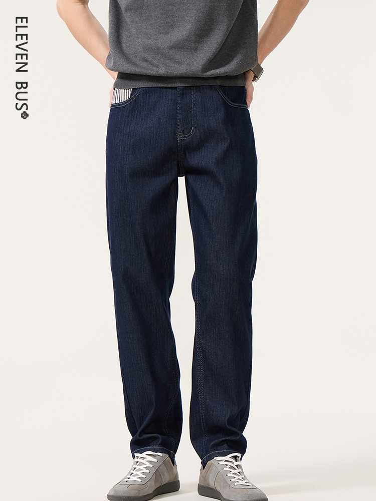 New Style Light Luxury Slim Fit Men's Denim Straight Pants American Style Loose Trendy Brand Retro Tapered Jeans for Men