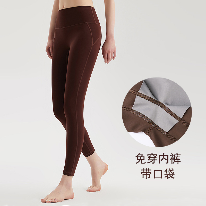 High Waist Yoga Pants Hip Tight Yoga Clothes Fitness Sports Pants Women's Peach Hip Autumn and Winter Wear-Free Underwear Cross-Border