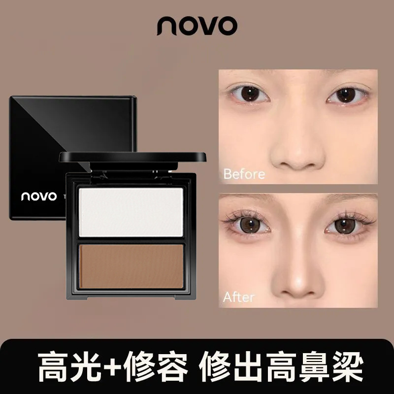 Novo Two-Color All-In-One Contouring Palette High-Gloss Matte Brightening Facial Shadow Nose Shadow Waterproof and Sweat-Proof Student Party Novice