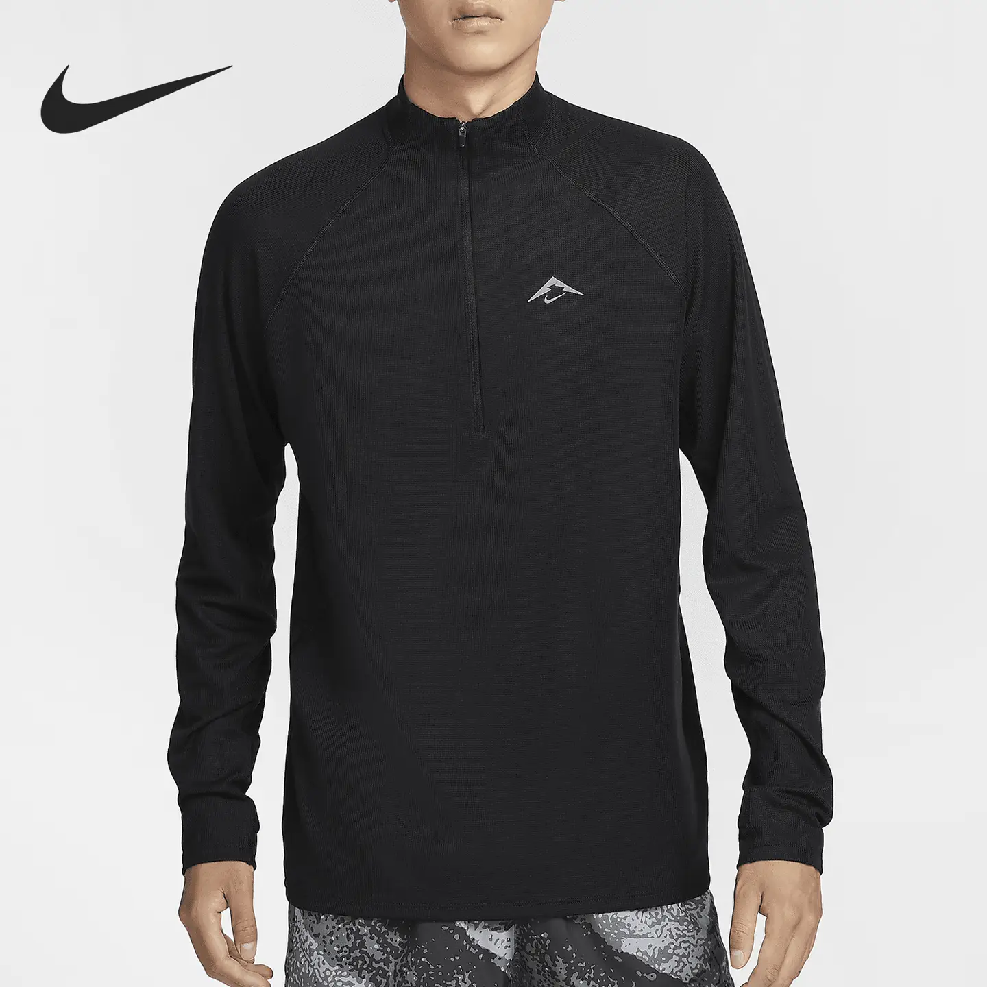 Nike Official Authentic Trail Dri-Fit Men's Off-Road Half-Zip Top Fv9995-010
