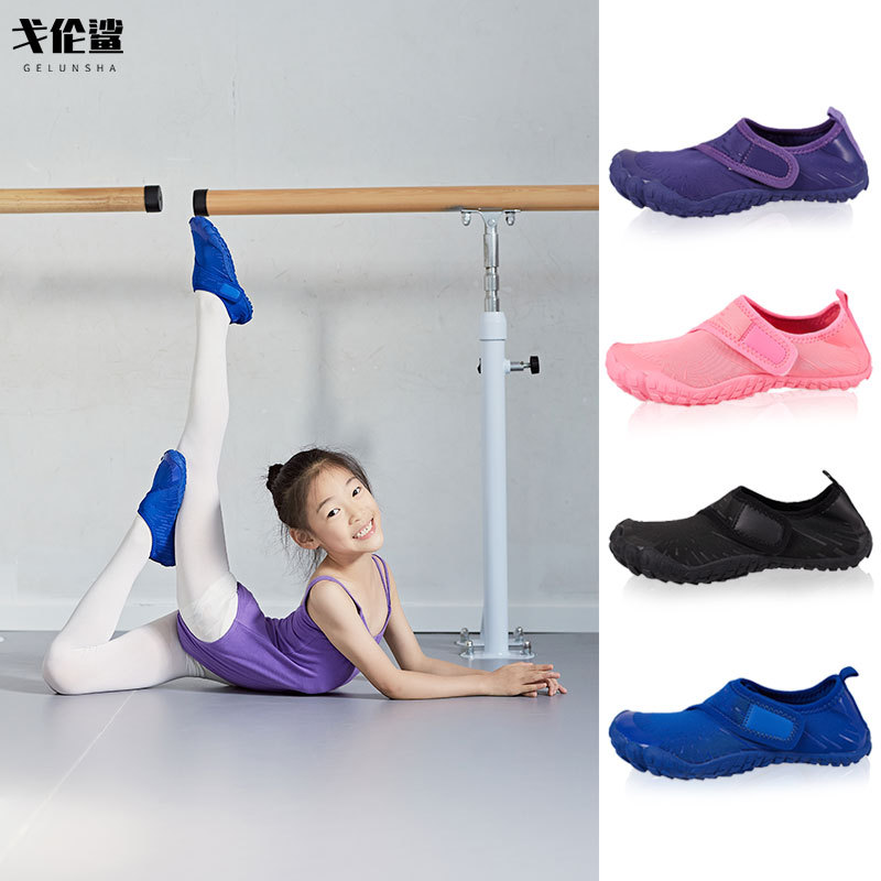 Indoor Class Rope Skipping Shoes Children's Rock Climbing Shoes Male Special Primary School Students Comprehensive Training Shoes Male and Female Sports sneaker
