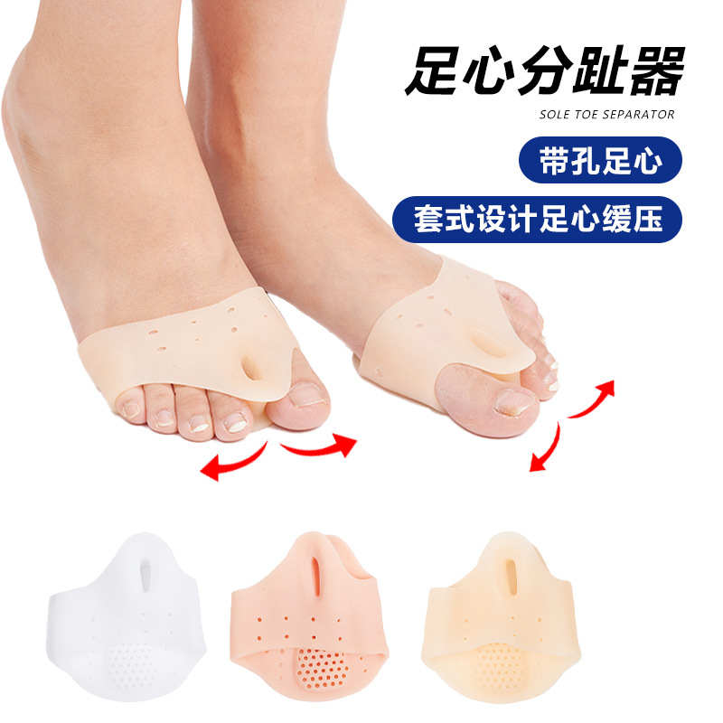 Single-Hole Toe Separator Silicone with Hole Arch Support Shock-Absorbing Forefoot Pad Day and Night Use Toe Separator Toe Corrector