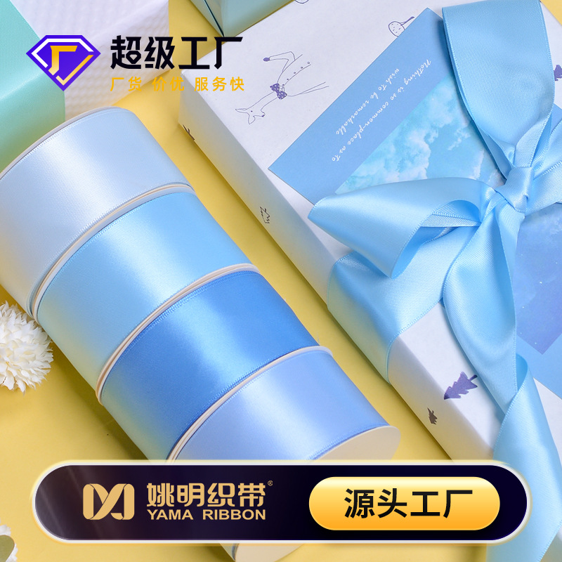 Spot Wholesale 4cm Satin Ribbon Colorfulful Head Flower Decoration Accessories Clothing Accessories Gift Packaging Ribbon