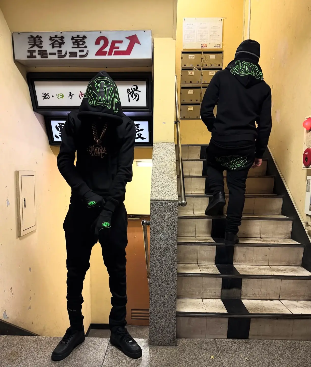 Correct Version of Synaworld Sweatshirt Suit Fleece-lined Fashion Celebrity Cench Same Style Ukdrill Hip pop