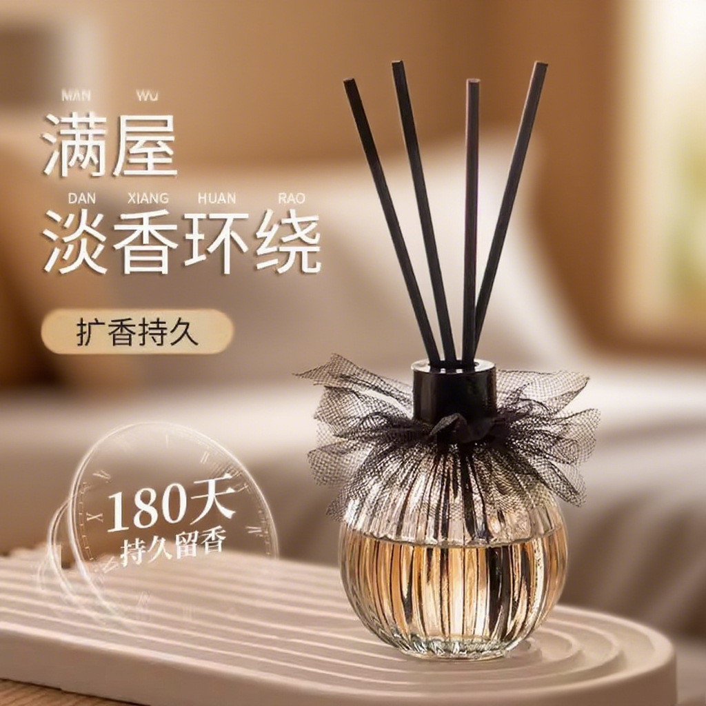 Lace Decoration Aromatherapy Bedroom Bathroom Living Room High-End Incense Toilet Essential Oil Air Freshening Ornaments Perfume