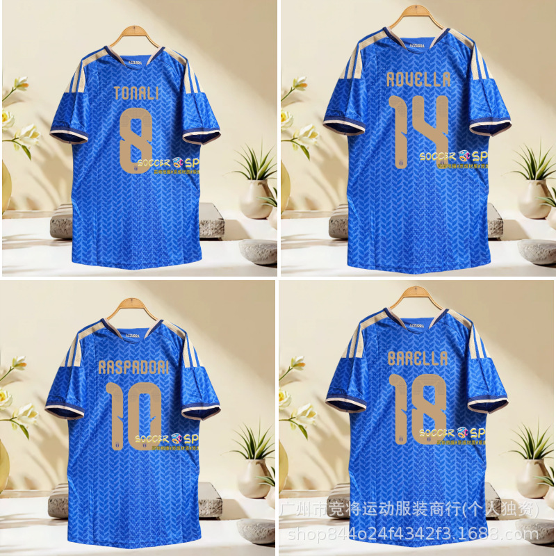 2627 World Cup Italy Home Jersey No. 8 Tonali No. 14 Kiesa Football Uniform Group Purchase Printed Name