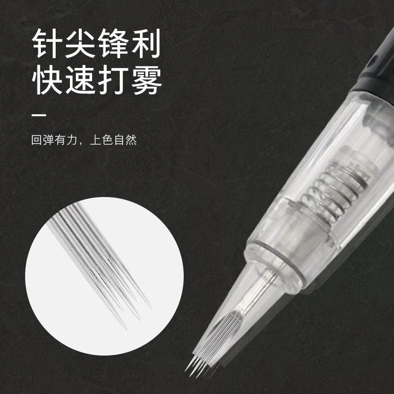 Tattoo Machine Needle Screw Mouth Cow Fork Needle Three-Prong Needle Fully Disposable Integrated Needle for Lip and Eyebrow Shading Xia Meng Machine Needle
