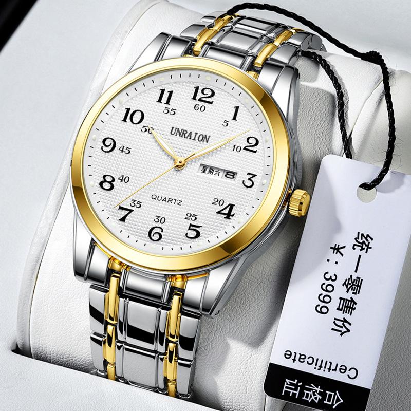 Men's Watch Men's Waterproof Double Calendar Luminous Business Middle-aged and Elderly Foreign Trade Shrimp Skin Quick Hand Shake Tone
