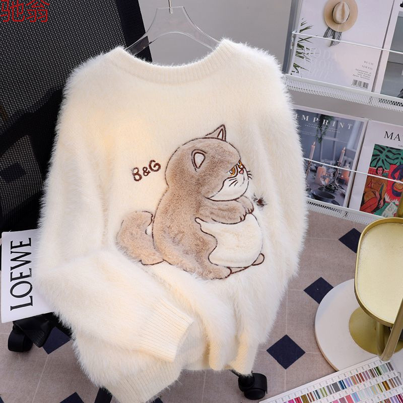 W9Q Soft and Waxy Couple's Outfit Mohair Loose Knitwear Autumn and Winter Women's 2024 New Lazy Style High-End Knitted Knitwear