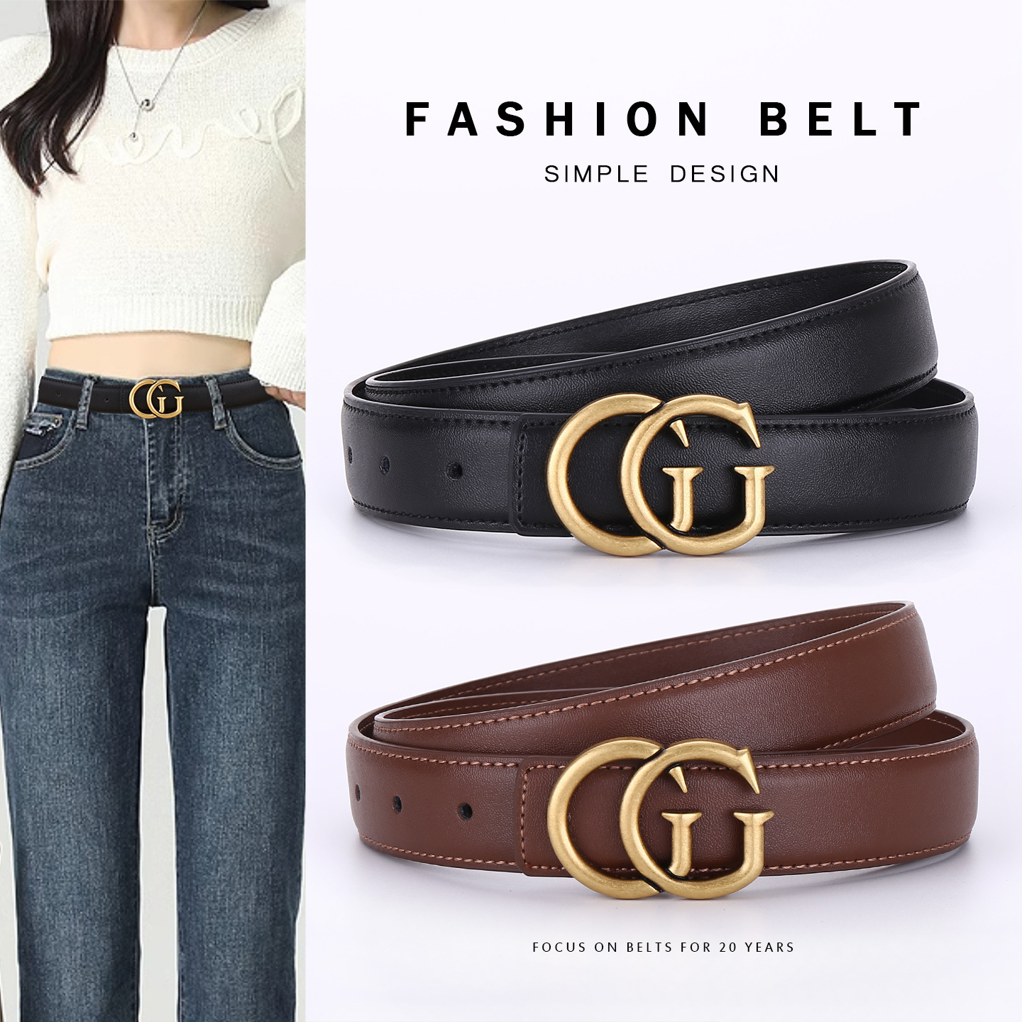 Double G Women's Belt Cowhide Women's Belt Simple Fashion Business Smooth Buckle Fashion Men's Trousers Belt Belt All-match