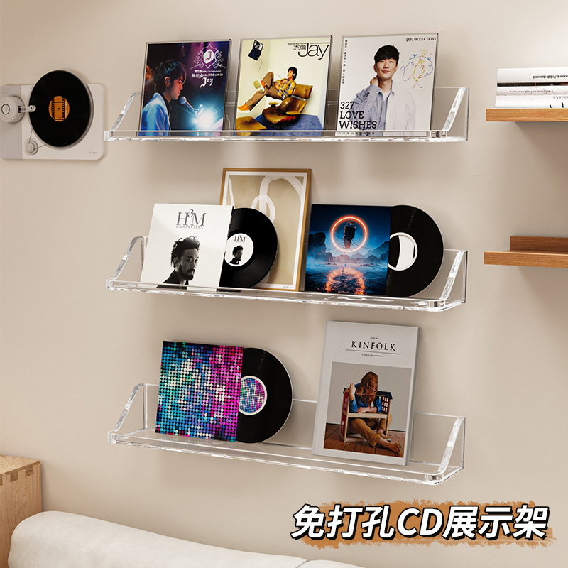Album Storage Box Acrylic Wall Storage Rack for Vinyl Records Kpop Disc Display Shelf CD Display Rack