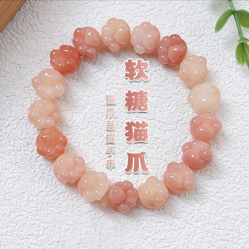 Live New Explosions Love Cat's Claw Single and Double Circle Handheld Girl's Literature Play Around Finger Soft Bodhi Hand String Beads