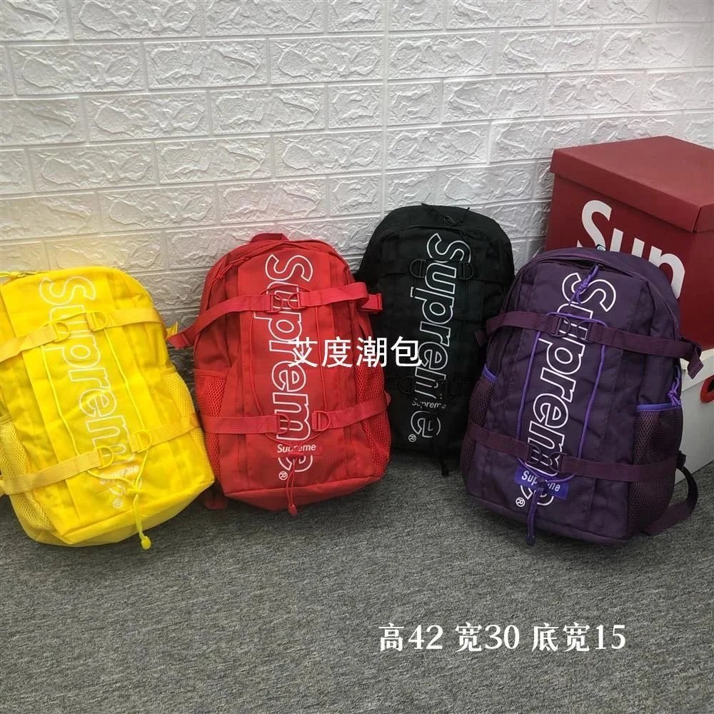 Sup* 双肩包 书包 -MLMLSPTS0707