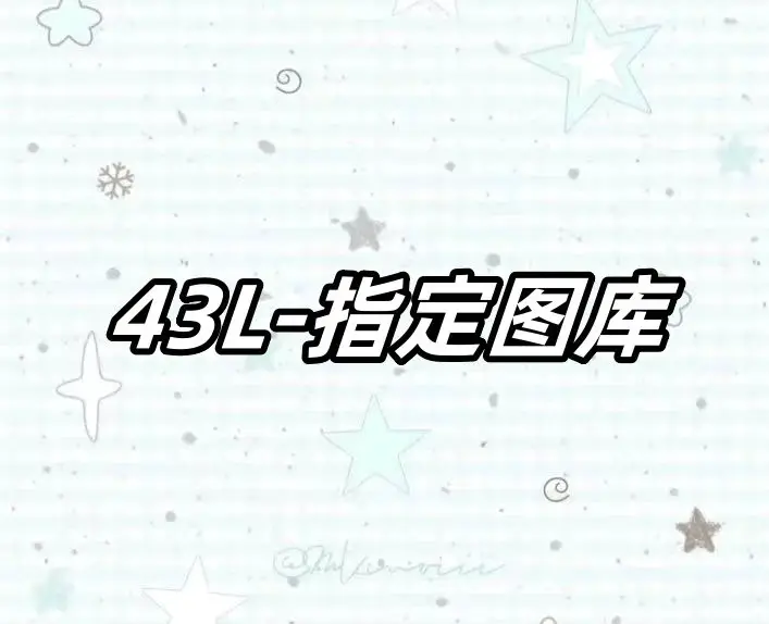 L17639-43L美式高街重磅长袖T恤男ins潮牌设计感宽松上衣