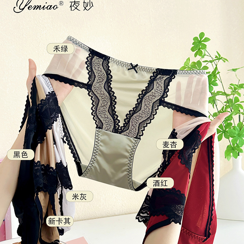 new lace underwear women silky satin mid waist sexy ladies underwear 7a antibacterial cotton crotch lace panties