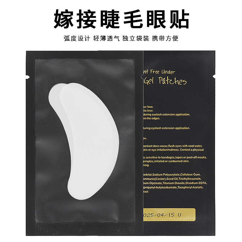Wholesale Grafting Eyelash Eye Patch Isolated Lower Eyelash Spacer Collagen Eye Patch Planting Eyelash Eye Patch