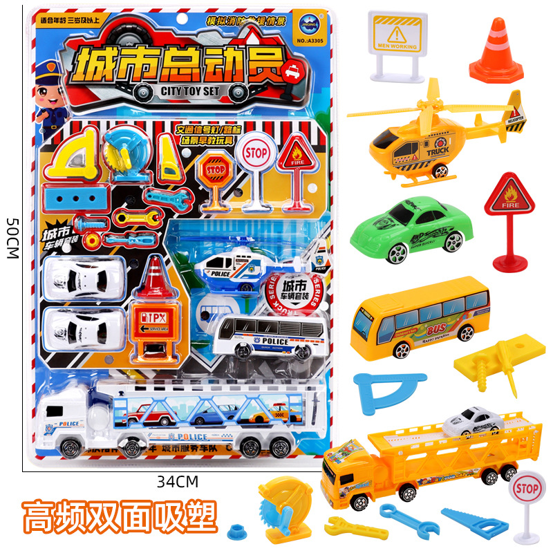 Free shipping children's storage trailer container truck suit model modeling engineering car boys' transportation toy