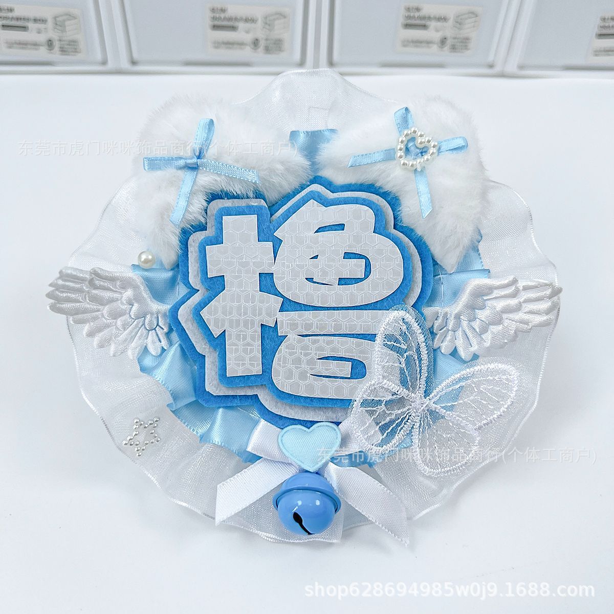 Blue Series Celebrity Brand Non-Woven Fabric Reflective Hanging Ornaments, a Must-Have for Entertainment Industry Fans, Mini Cute Pendants