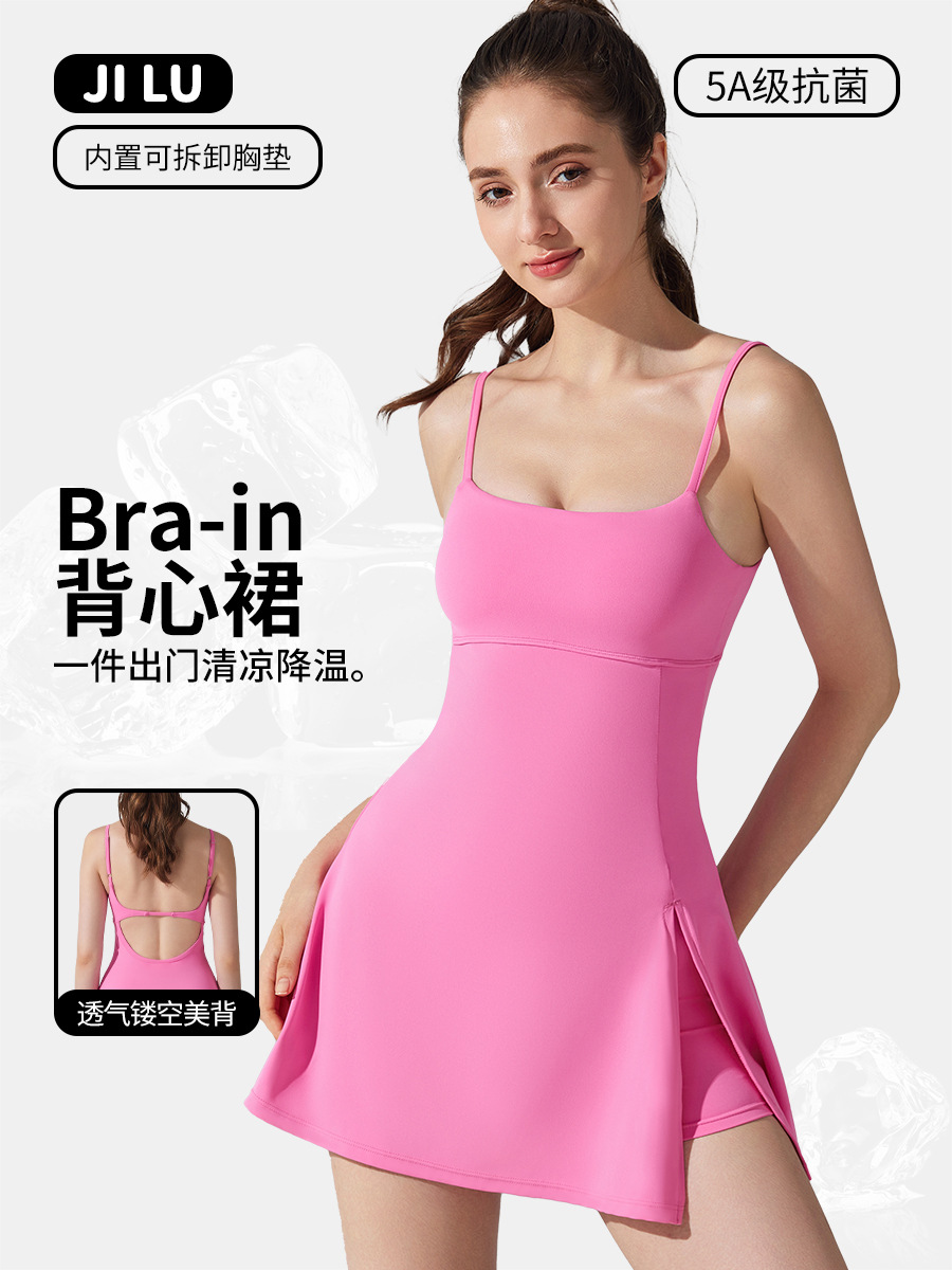 Anti-running Light Bottoming Sports Dress with Chest Pad Breathable Outdoor Golf Beautiful Back Strap Yoga Tennis Dress for Women