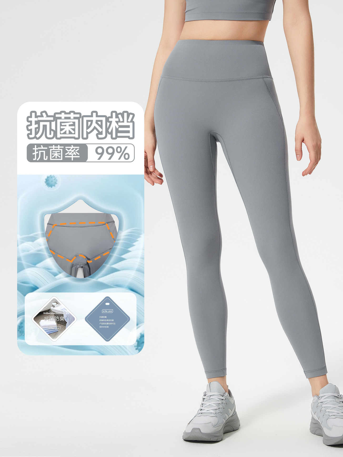 New Naked High Waist Yoga Pants Women's Tight Shaping Fitness Cropped Pants Riding Running Sports Pants D25034